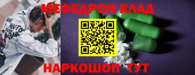 МДПВ Севастополь