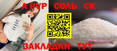 МДПВ Севастополь