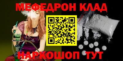 гашишное масло Свободный