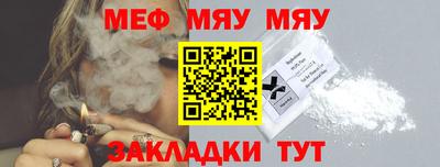 гашишное масло Свободный