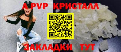 МДПВ Севастополь