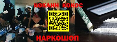 МДПВ Севастополь
