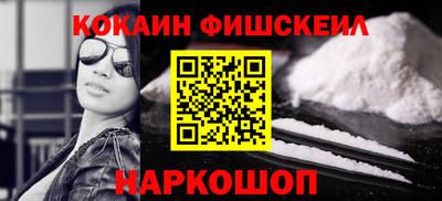 соль курить ск Северобайкальск