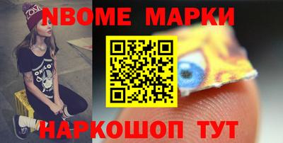 МДПВ Севастополь