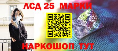 гашишное масло Свободный