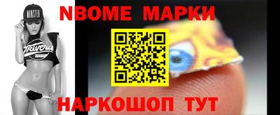 гашишное масло Свободный