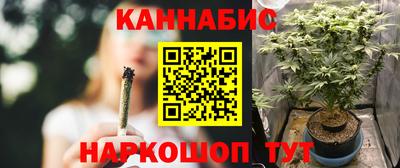 гашишное масло Свободный