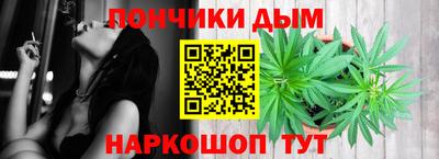 соль курить ск Северобайкальск