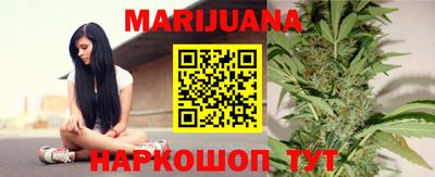 соль курить ск Северобайкальск