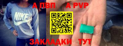 МДПВ Севастополь