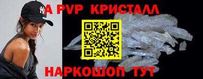 гашишное масло Свободный