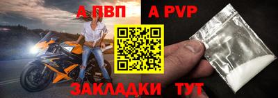 гашишное масло Свободный