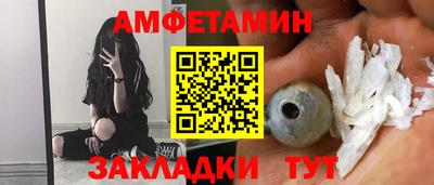 гашишное масло Свободный