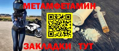 МДПВ Севастополь