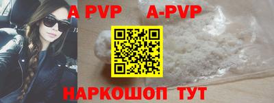 МДПВ Севастополь