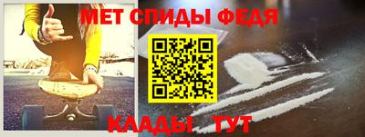 гашишное масло Свободный