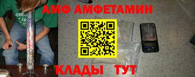 соль курить ск Северобайкальск
