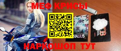 МДПВ Севастополь