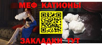 МДПВ Севастополь