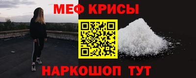 МДПВ Севастополь
