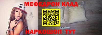 МДПВ Севастополь
